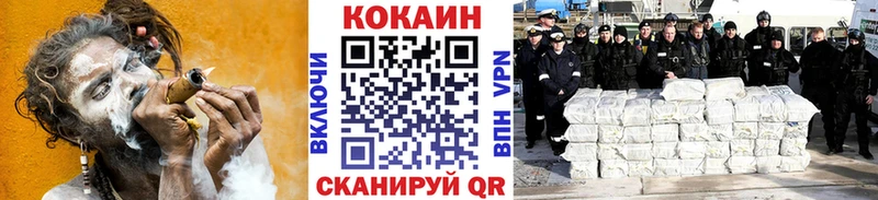 Cocaine 98% Данилов
