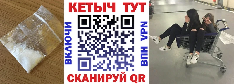 закладки  Данилов  КЕТАМИН VHQ 