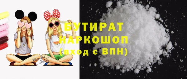 гашиш Алексин