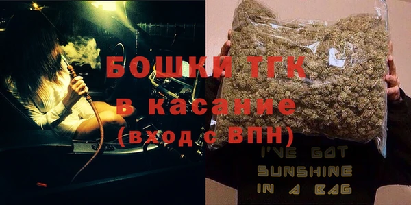 бутират Алзамай