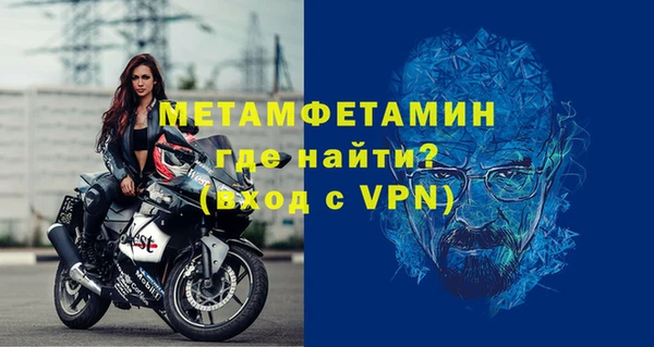МДМА Алексеевка