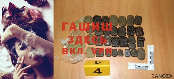 гашиш Алексин