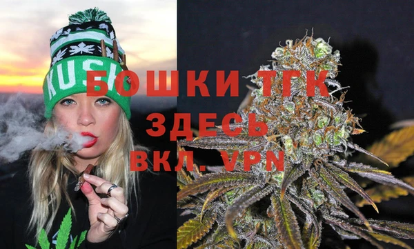 прущая мука Аркадак
