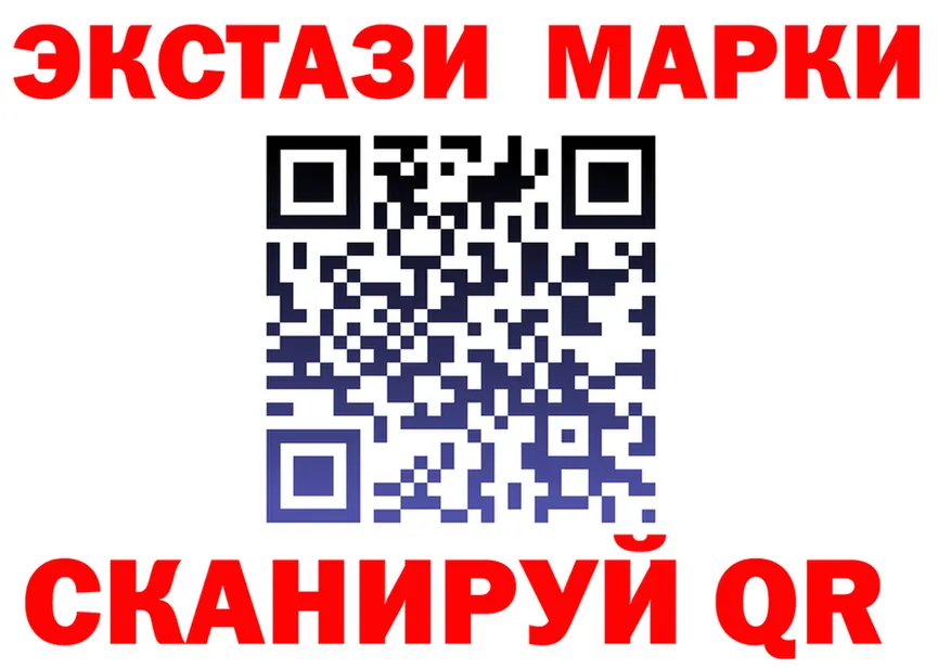 ТГК Wax ONION площадка гидра Данилов