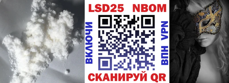 наркота  Данилов  LSD-25 экстази ecstasy 