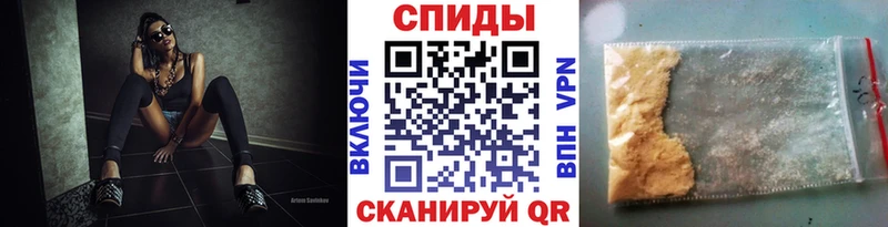 МЕТАМФЕТАМИН витя  mega ссылки  Данилов 